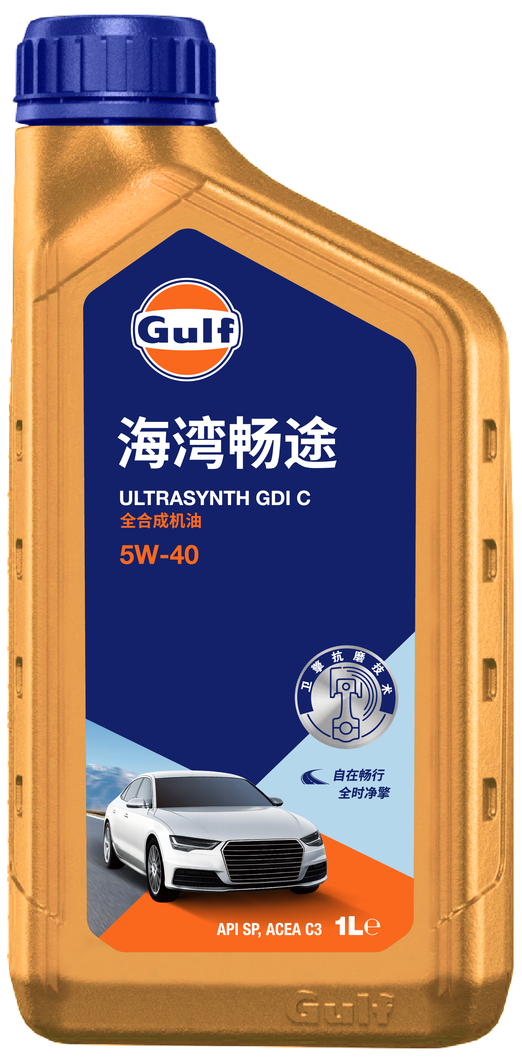 海湾畅途全合成机油 5W-40 4L